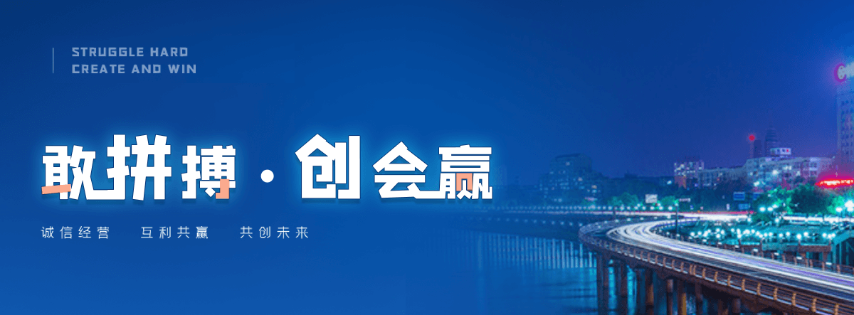 五莲金属雕塑厂家